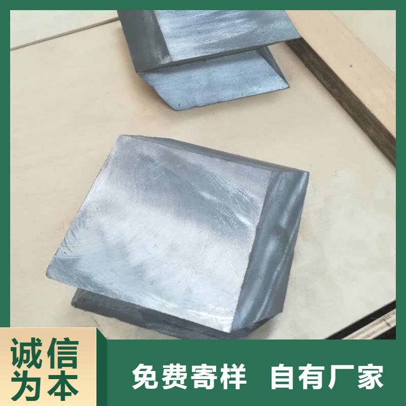 防輻射鉛板優(yōu)質(zhì)之選