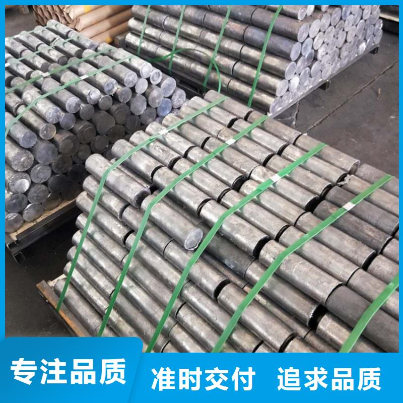 鉛塊配重專業廠家直銷