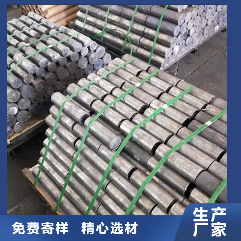 異形鉛塊、異形鉛塊廠家-找博創輻射防護工程