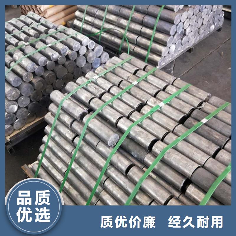 屯昌縣鉛板定制設備生產廠家