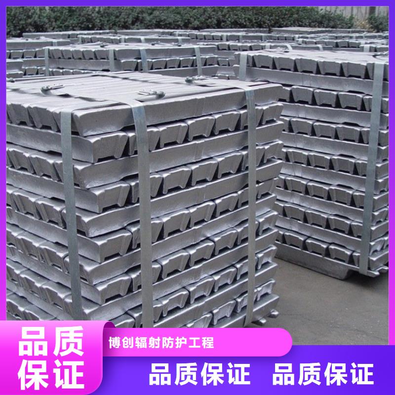 為您提供專業鉛板廠家直銷廠家