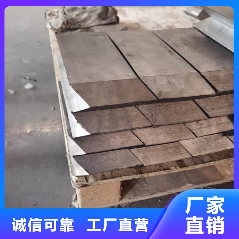 優質的直線加速器鉛磚認準博創輻射防護工程