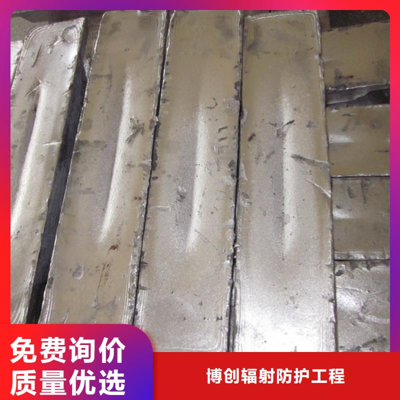 普放科防護板-送貨上門