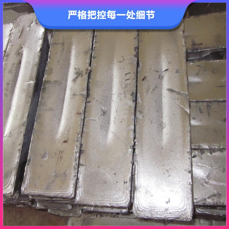 4毫米防輻射鉛板高品質
