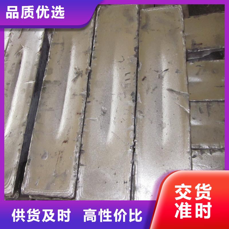 鉛磚廠-鉛磚廠專業品質