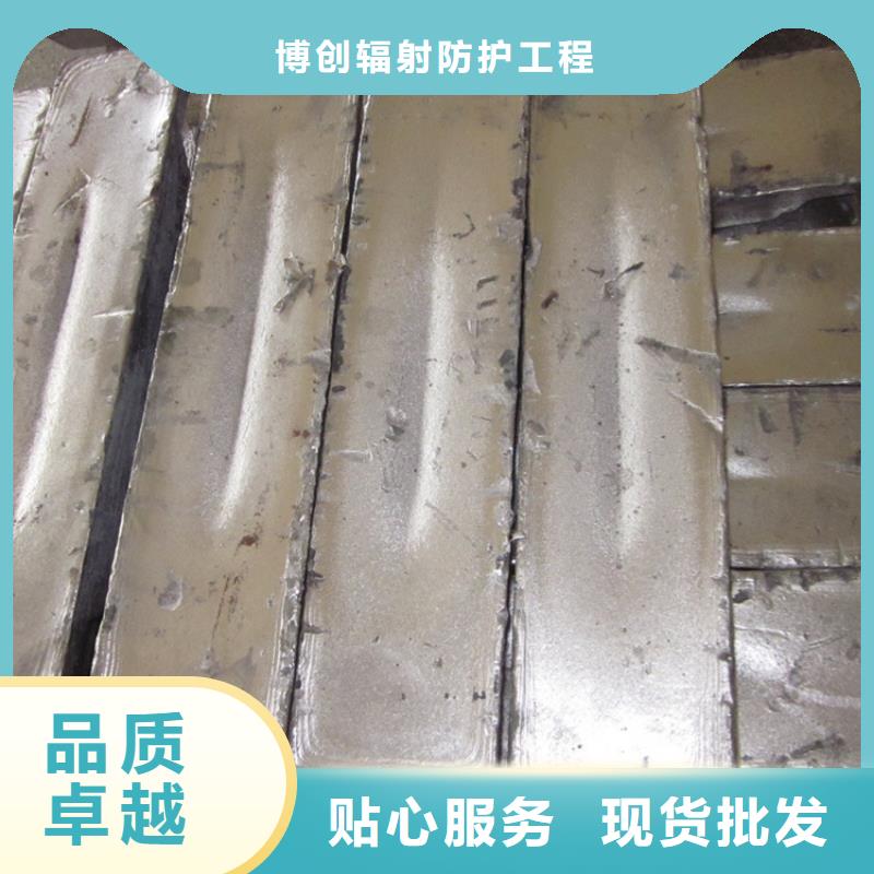 射線防護鉛磚廠家