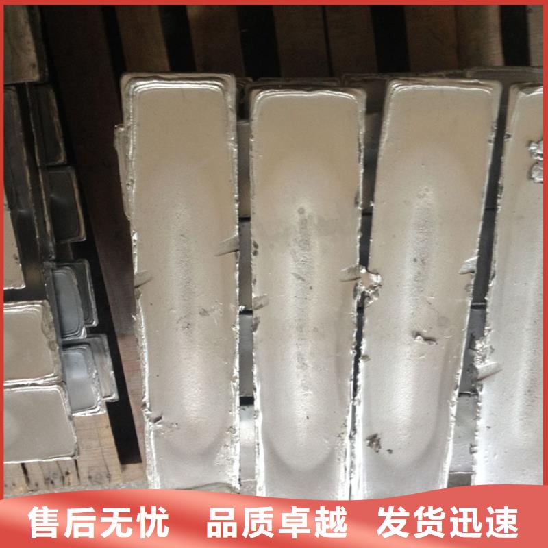 澆筑鉛磚質量有保障的廠家