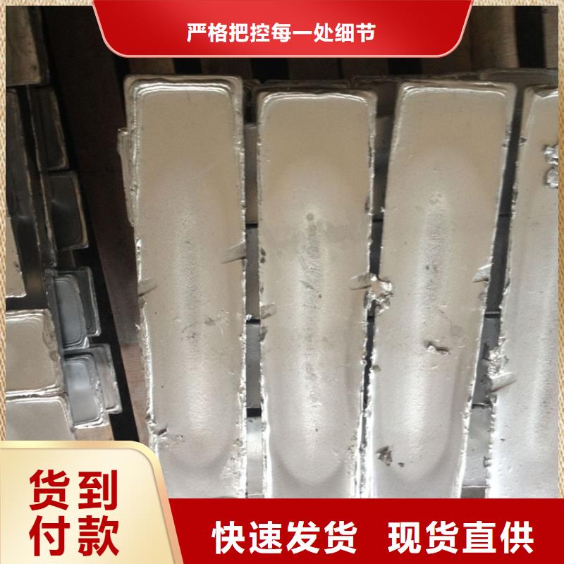 有現貨的平角鉛磚供貨商