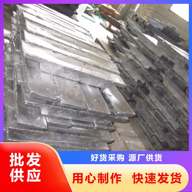 澆筑鉛磚廠家-找博創輻射防護工程