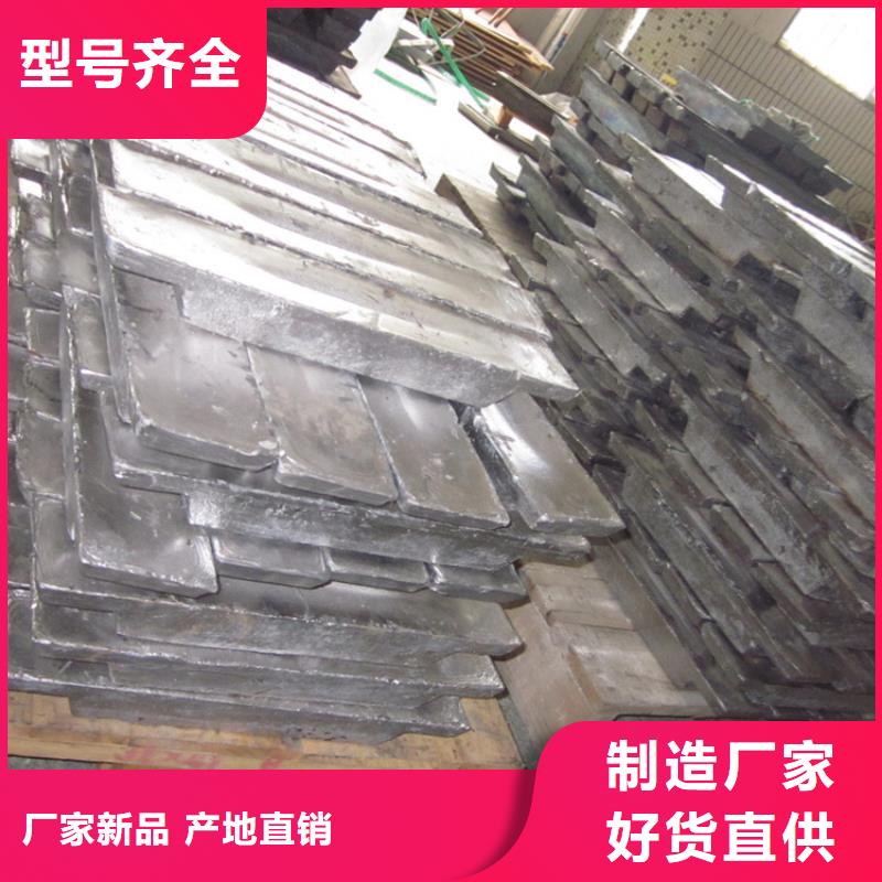 防輻射鉛磚全國發(fā)貨襄樊