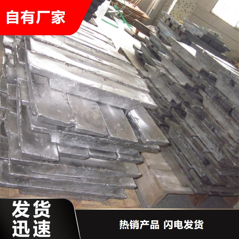 牙科鉛板廠家-找博創(chuàng)輻射防護(hù)工程