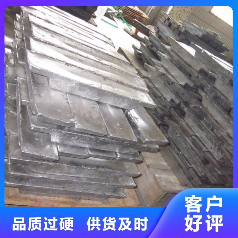 核輻射屏蔽鉛磚公司-價格