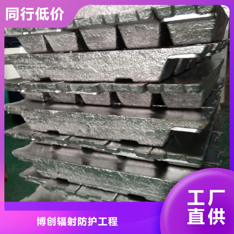 切割鉛磚不怕同行比質(zhì)量