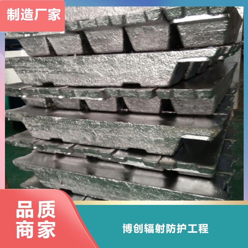 放射科鉛板防護全國可發貨