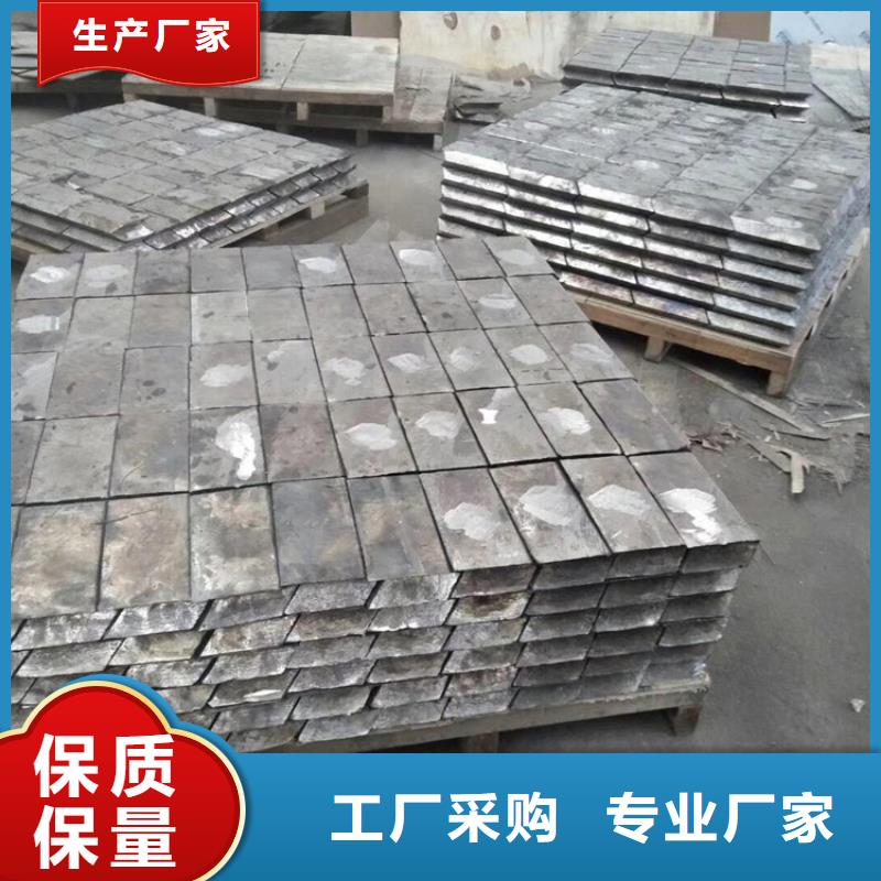 價格合理的射線防護墻體鉛磚批發商