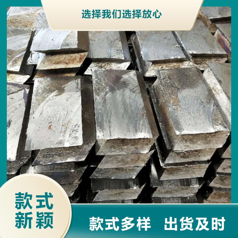普放科防護(hù)板-送貨上門