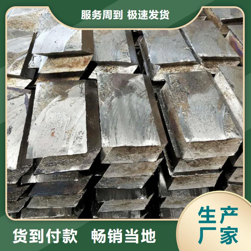 純鉛條設備生產廠家
