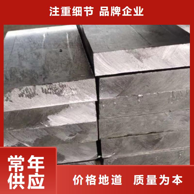 異形鉛塊批發(fā)價(jià)格