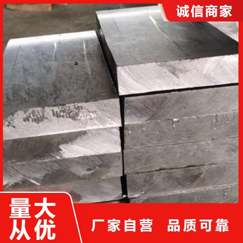 澆筑鉛磚品質(zhì)卓越