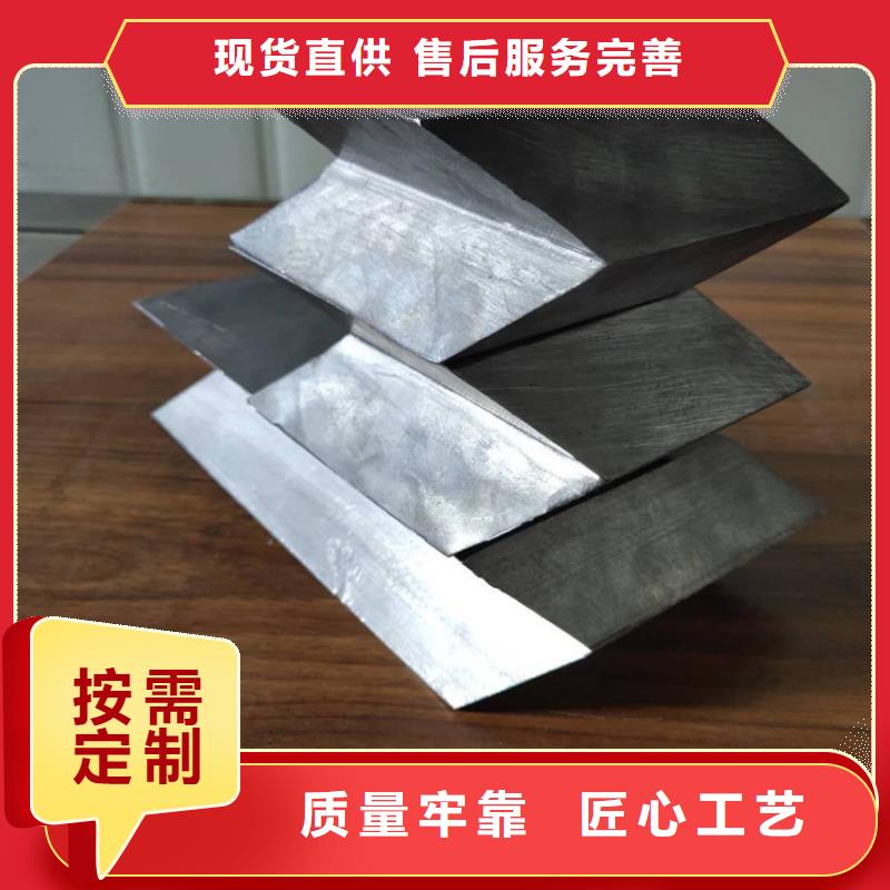 核辐射屏蔽铅砖现货销售