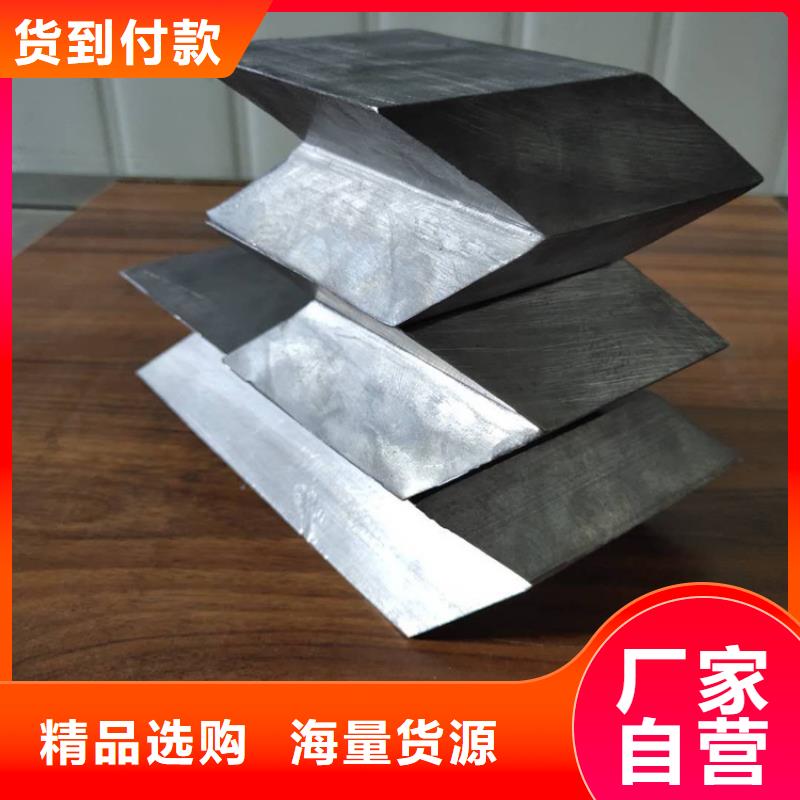 多種規格鉛磚現貨供應-可定制