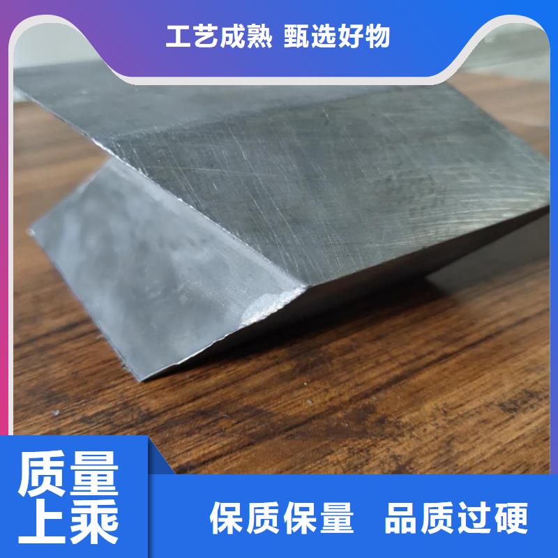 鉛磚鉛玻璃廠家制造生產銷售