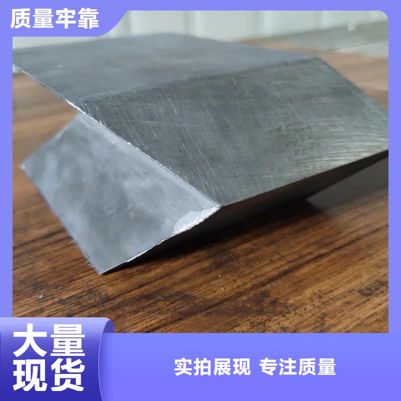 耐酸鉛塊-耐酸鉛塊熱銷