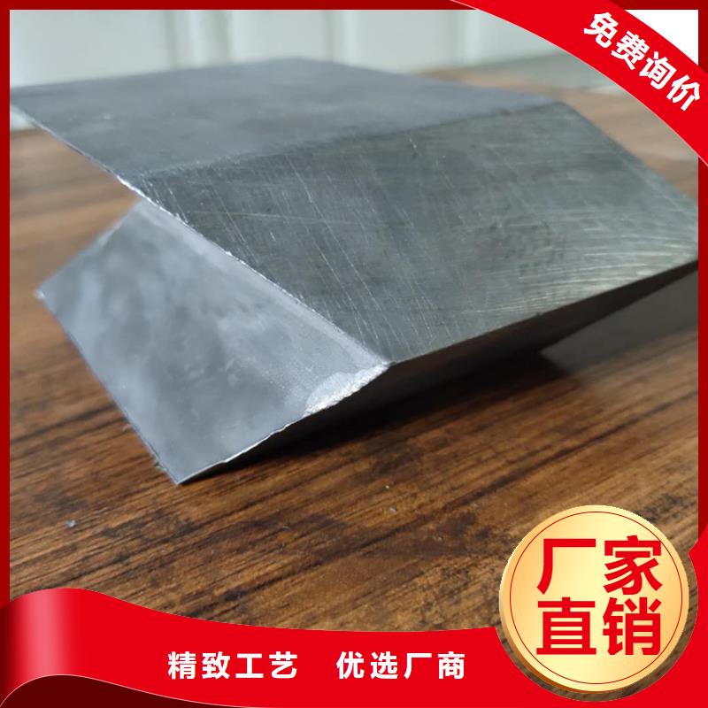 專業(yè)銷售標(biāo)準(zhǔn)鉛磚-靠譜