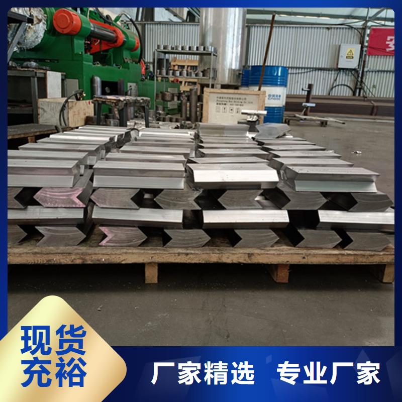 平角鉛磚工廠貨源