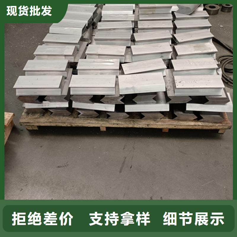 定做澆筑鉛磚的基地