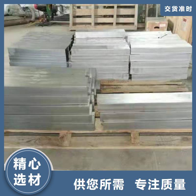 耐酸鉛塊常規(guī)型號(hào)大量現(xiàn)貨