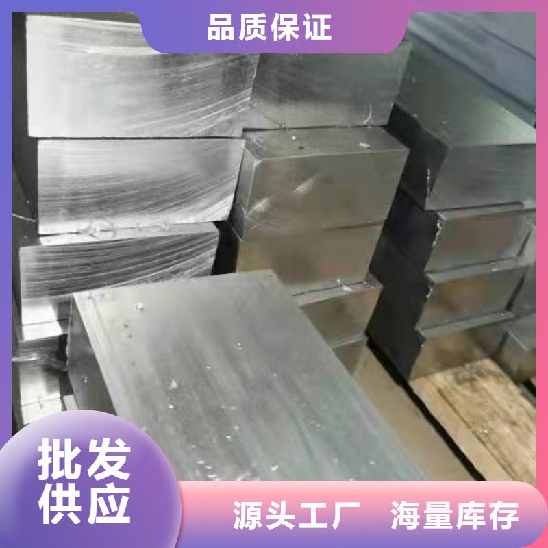 防輻射鉛磚-防輻射鉛磚價(jià)格實(shí)惠