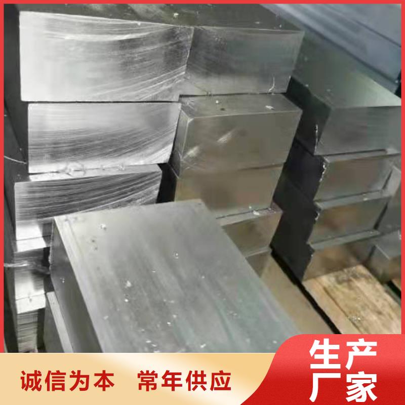 專業銷售鉛板防護墻-口碑好