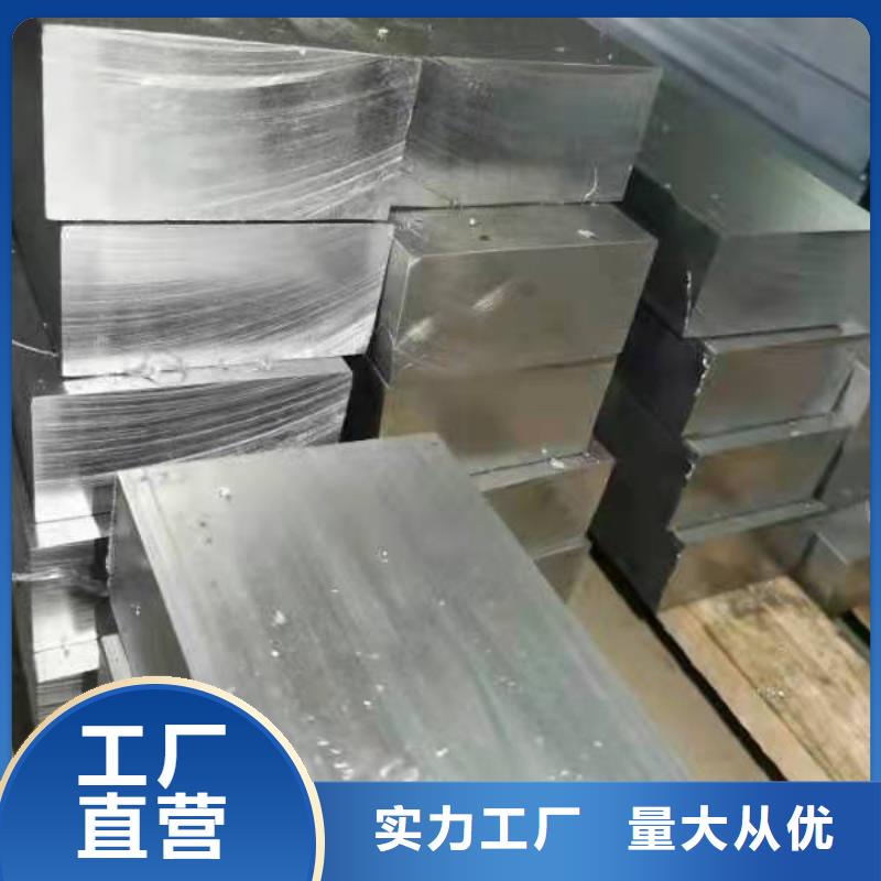 多種規格鉛磚現貨供應-可定制