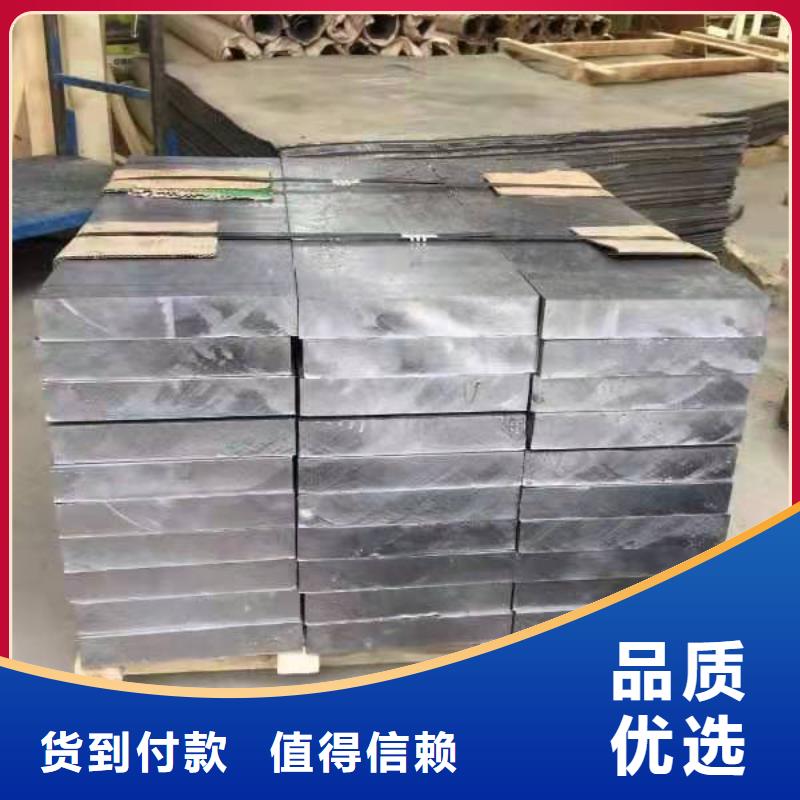 輻射防護鉛磚價格行情