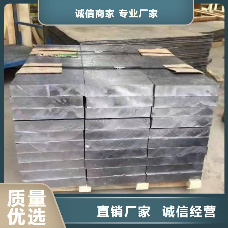 澆筑鉛磚廠家供應