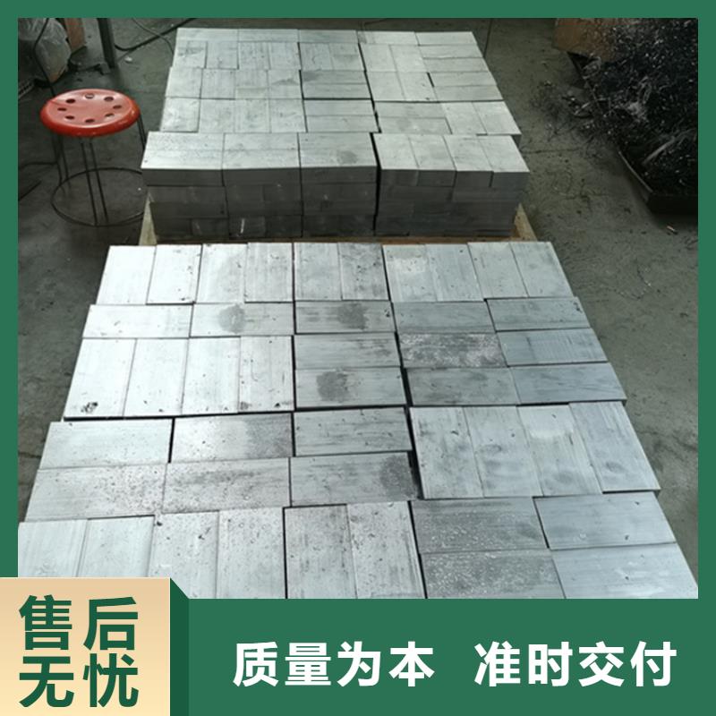 X光防護(hù)鉛磚、X光防護(hù)鉛磚生產(chǎn)廠家-庫存充足