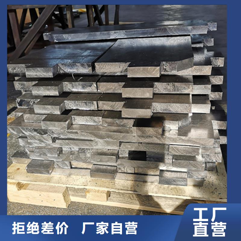 【鉛磚鉛玻璃廠家批發供應】