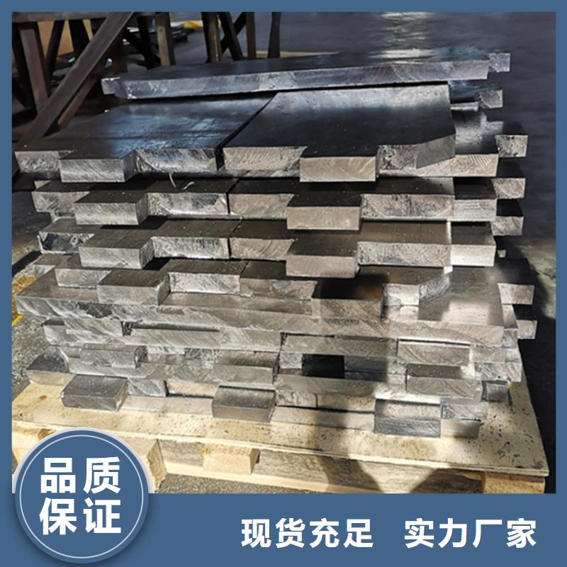 普放科防護板-送貨上門