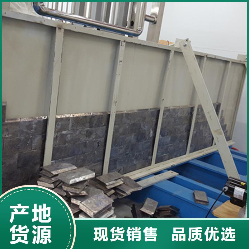 輻射防護鉛磚價格行情
