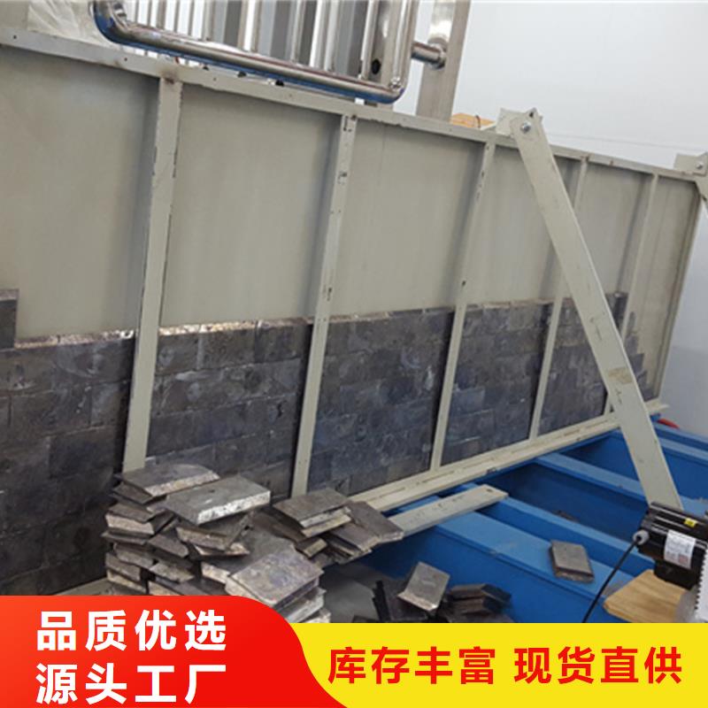 防射線鉛板可靠?jī)?yōu)惠