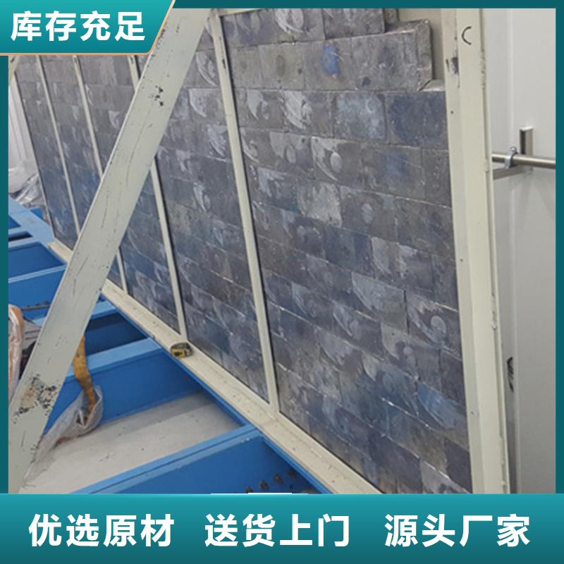 服務周到的鉛板多少錢一噸基地