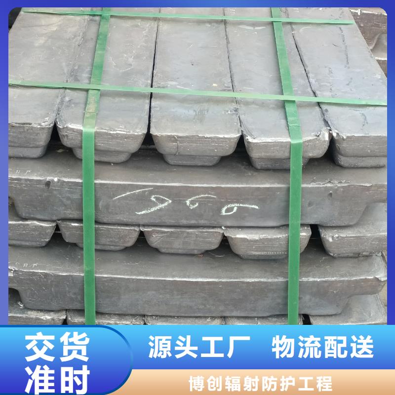 屯昌縣鉛板定制設備生產廠家
