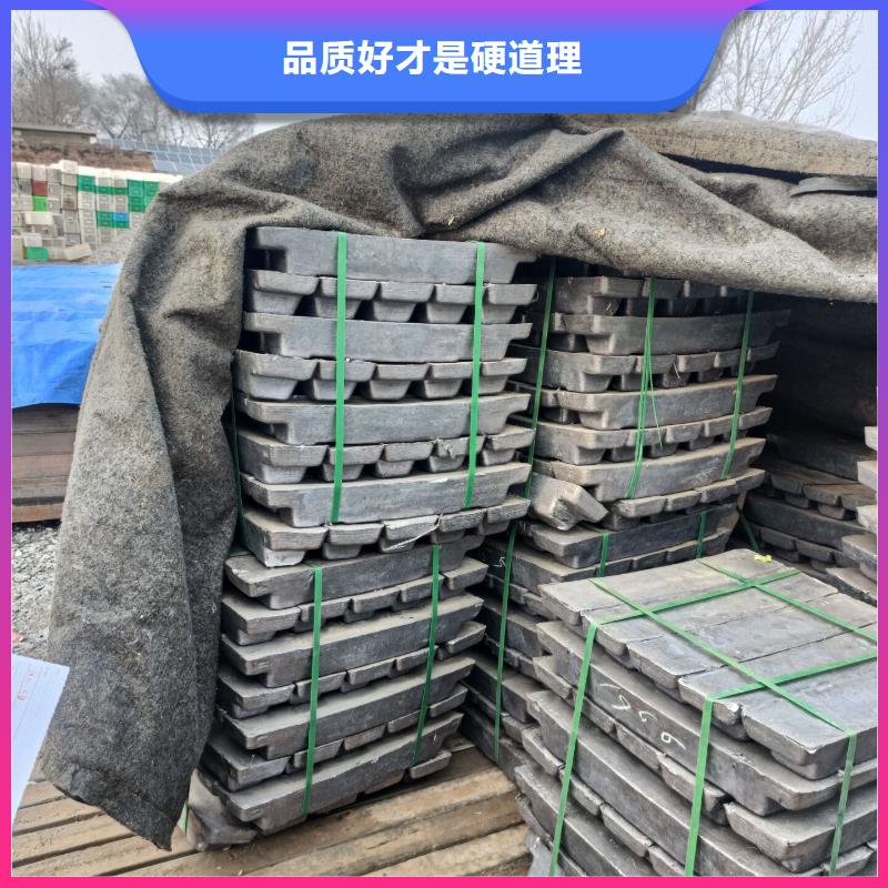 鉛塊配重專業廠家直銷