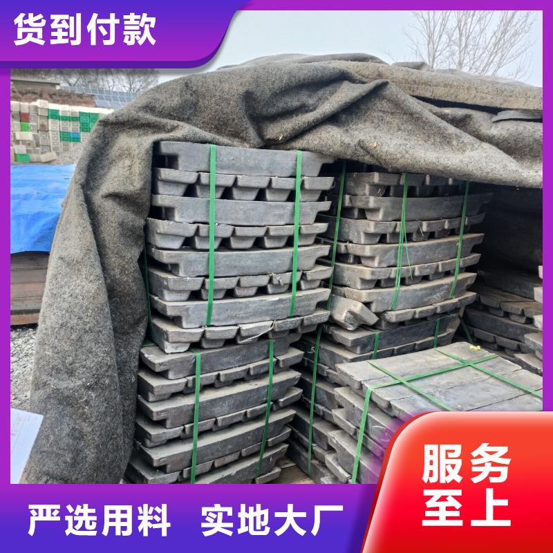 三沙市國標1#電解鉛磚-國標1#電解鉛磚質優價廉