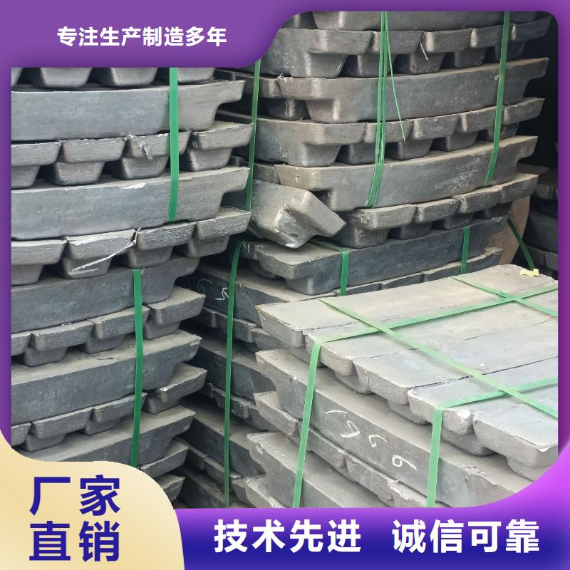 高純度鉛板品牌
