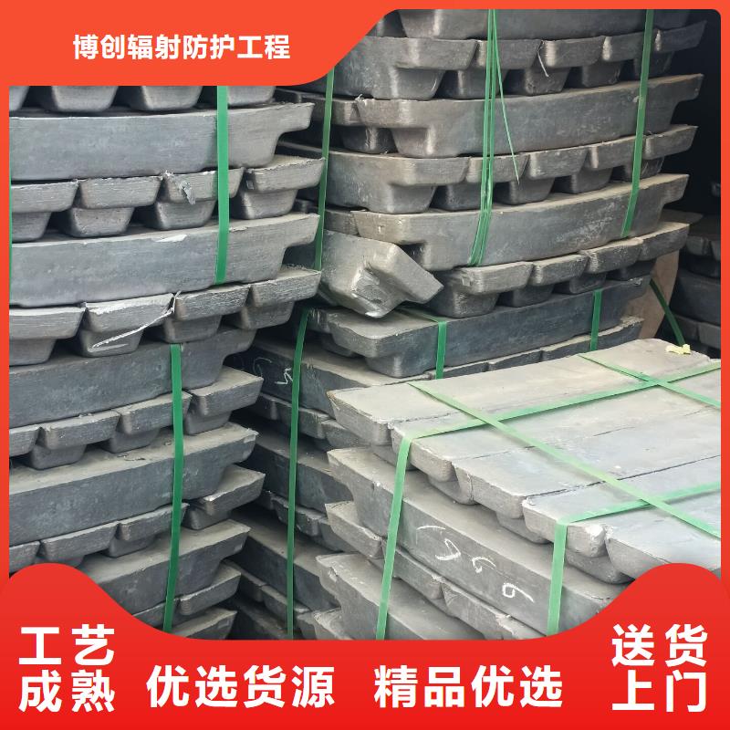 信譽好的國標鉛錠廠家_質量保證