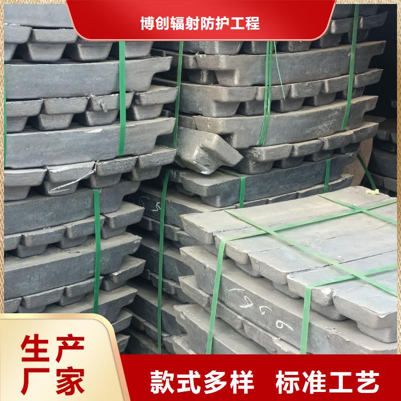 支持定制的直線加速器鉛磚銷售廠家