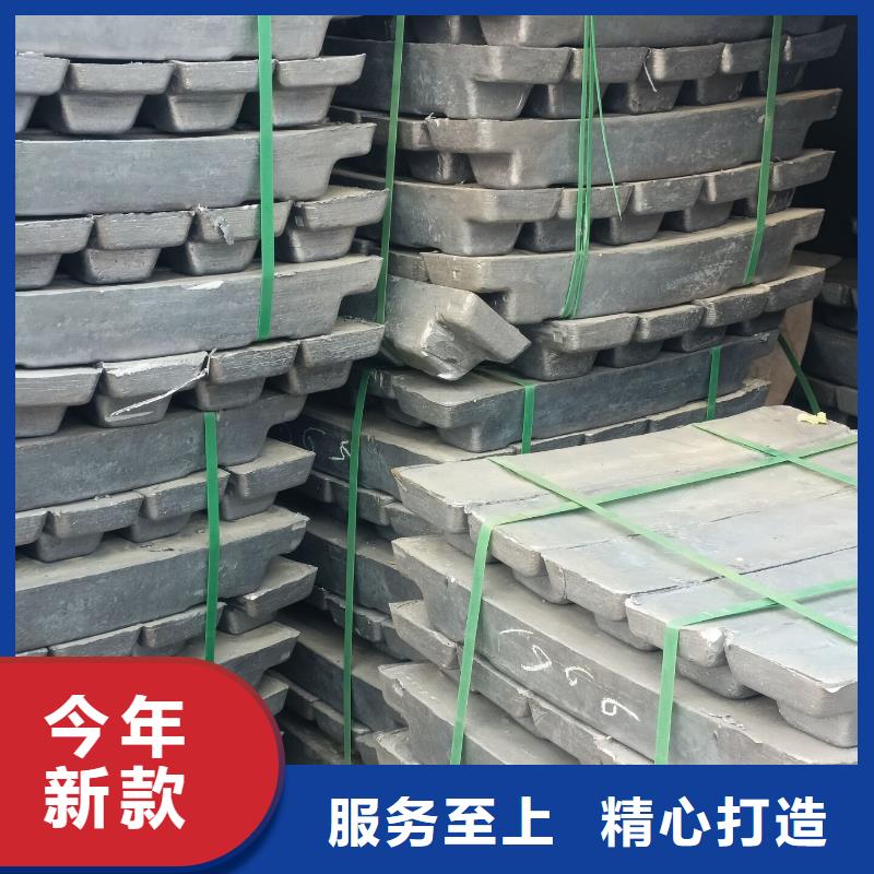 純鉛條市場批發(fā)價(jià)