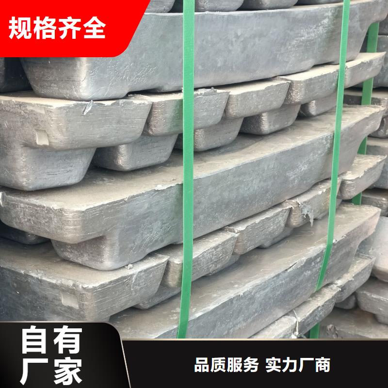 樂東縣3mm鉛板下單即生產(chǎn)